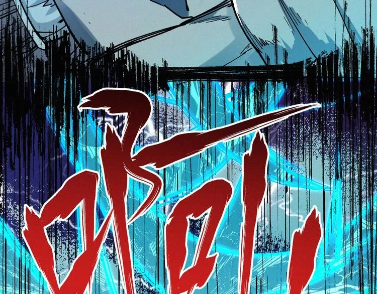 第34话 银翅天神VS金刚 第38页