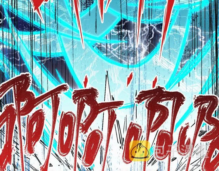 第34话 银翅天神VS金刚 第39页