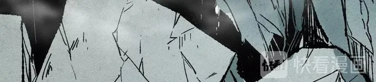 第34话 银翅天神VS金刚 第53页