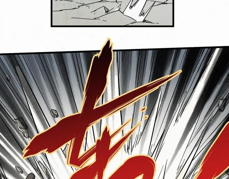 第34话 银翅天神VS金刚 第57页
