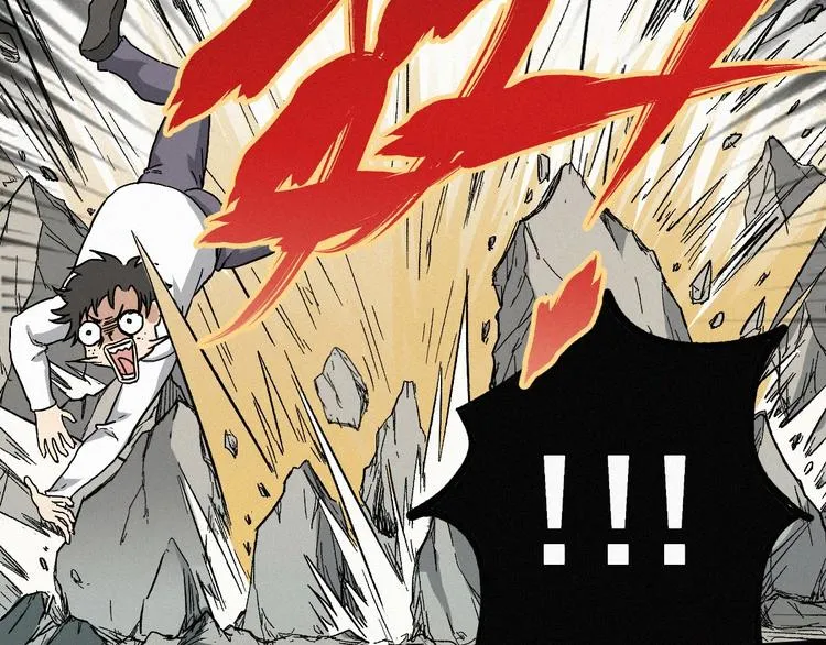 第34话 银翅天神VS金刚 第58页