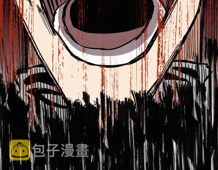 第34话 银翅天神VS金刚 第81页