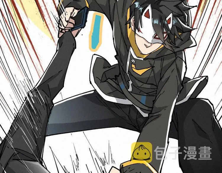 第34话 银翅天神VS金刚 第88页