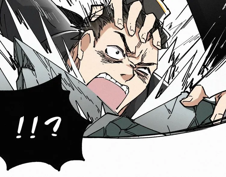第34话 银翅天神VS金刚 第89页