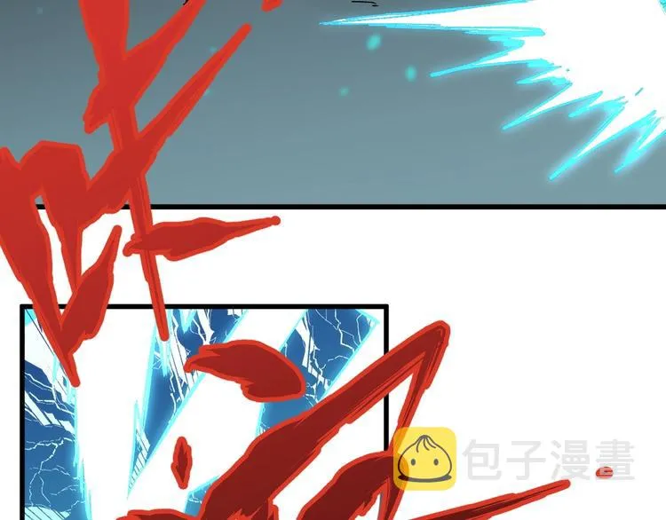 第36话 楚风被虐！ 第31页