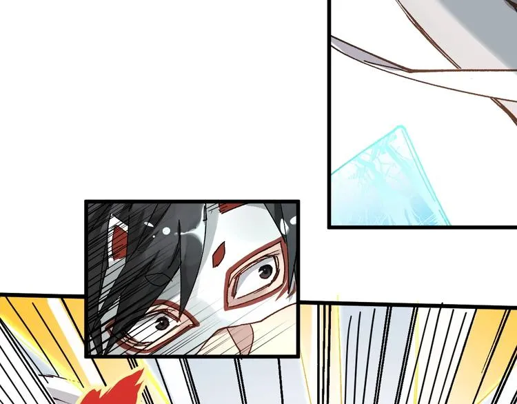 第36话 楚风被虐！ 第34页