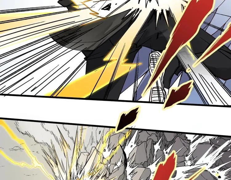 第36话 楚风被虐！ 第36页