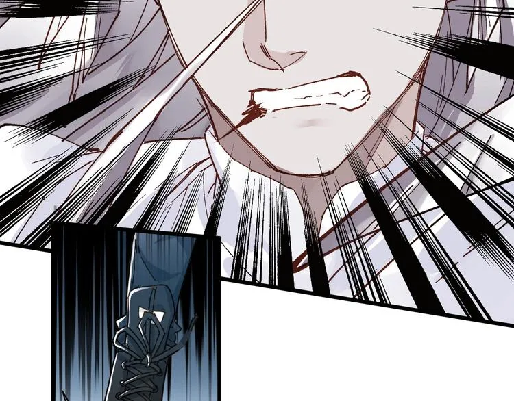 第36话 楚风被虐！ 第39页