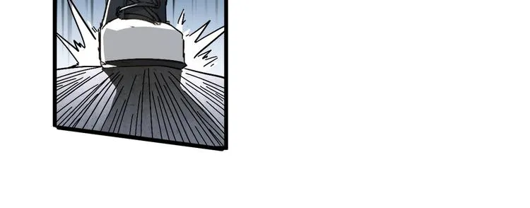 第36话 楚风被虐！ 第40页