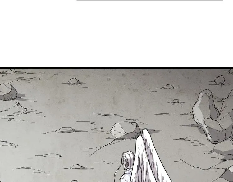 第36话 楚风被虐！ 第66页