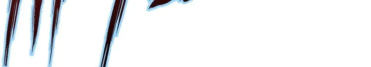 第36话 楚风被虐！ 第81页