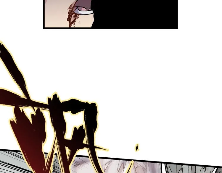 第36话 楚风被虐！ 第88页