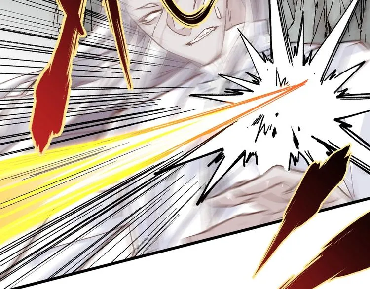 第36话 楚风被虐！ 第89页