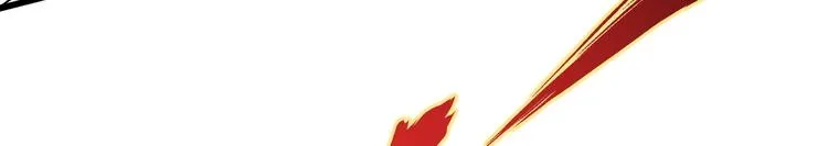 第36话 楚风被虐！ 第90页