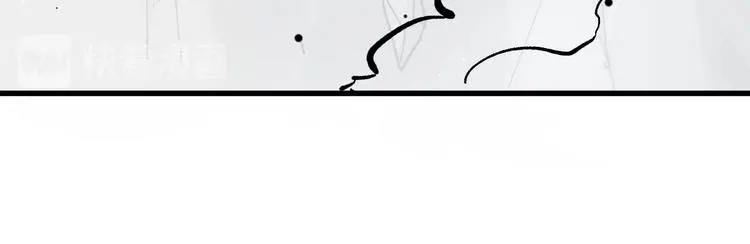 第36话 楚风被虐！ 第100页