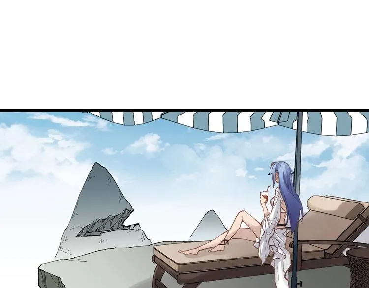 第36话 楚风被虐！ 第101页