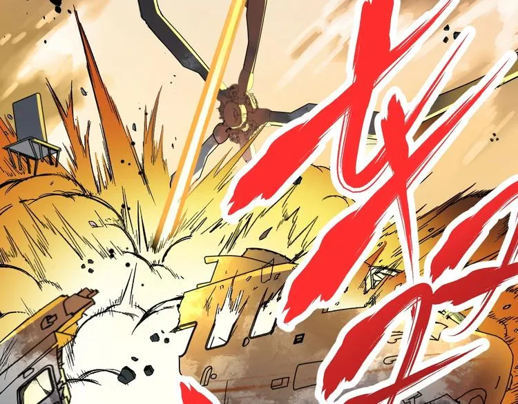 第37话 你的命，在我手里！ 第25页