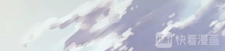 第37话 你的命，在我手里！ 第28页
