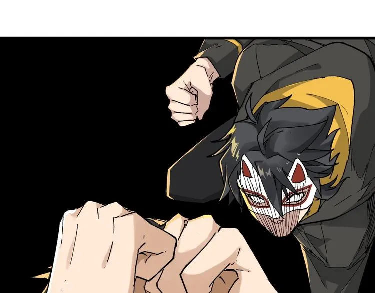 第37话 你的命，在我手里！ 第29页
