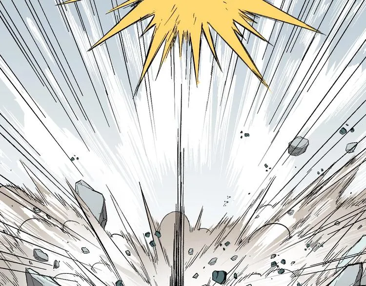 第37话 你的命，在我手里！ 第32页