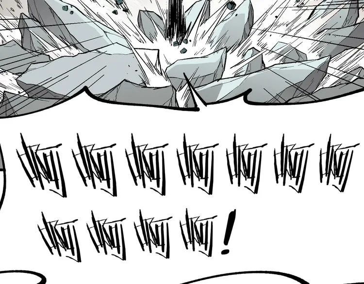 第37话 你的命，在我手里！ 第33页