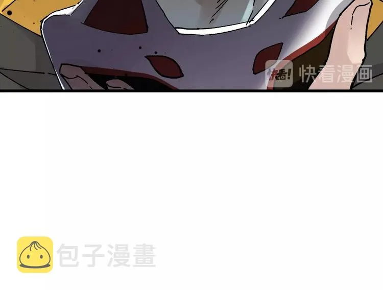 第37话 你的命，在我手里！ 第44页