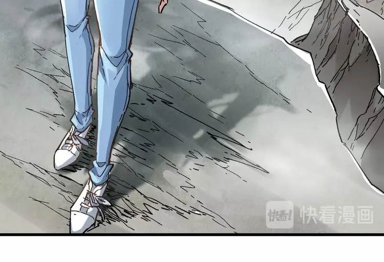 第37话 你的命，在我手里！ 第61页