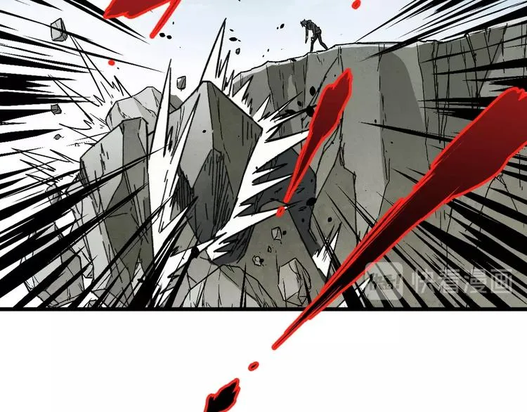 第37话 你的命，在我手里！ 第112页