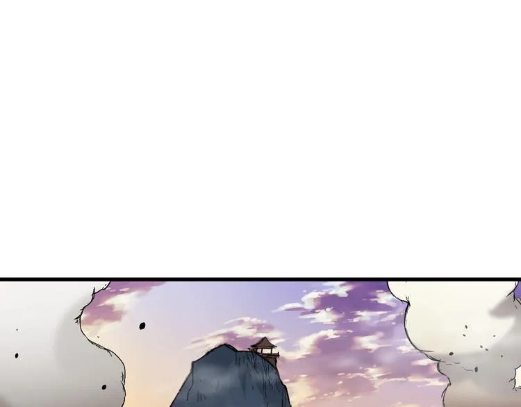 第38话 黄牛战死？ 第15页