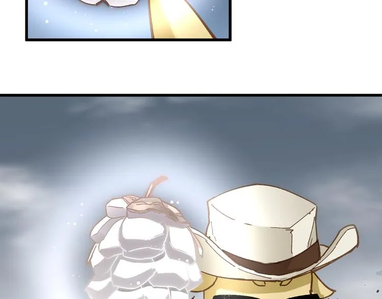 第38话 黄牛战死？ 第58页
