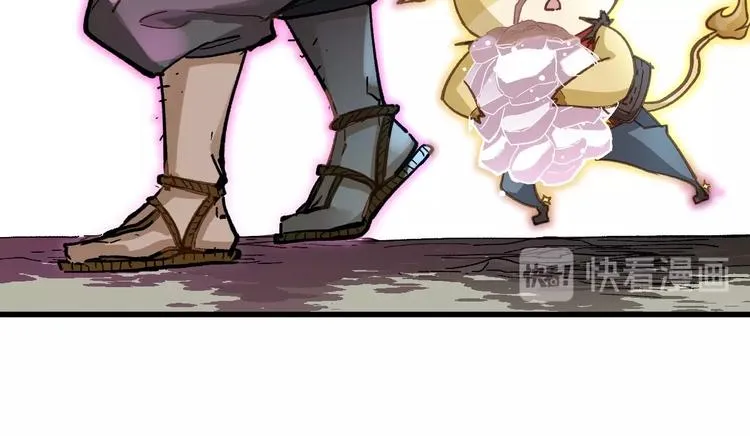 第38话 黄牛战死？ 第82页
