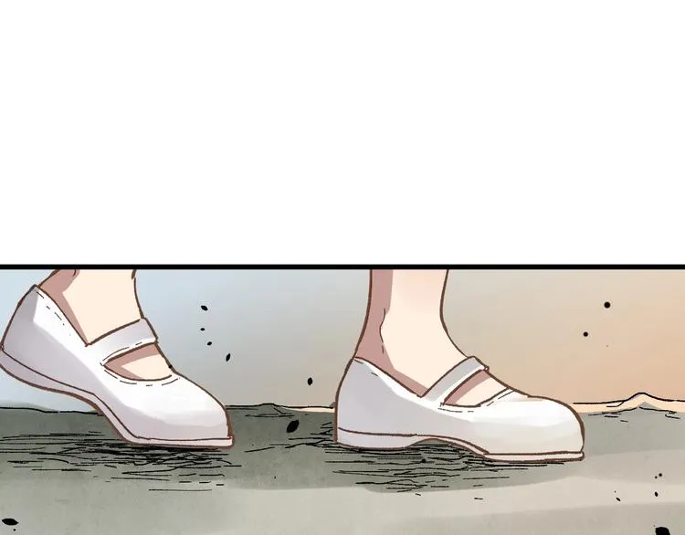 第38话 黄牛战死？ 第101页