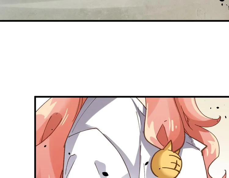 第38话 黄牛战死？ 第102页