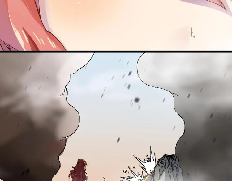 第38话 黄牛战死？ 第104页