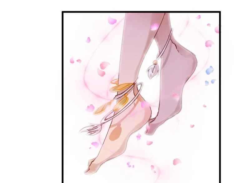 第39话 色诱？ 第18页