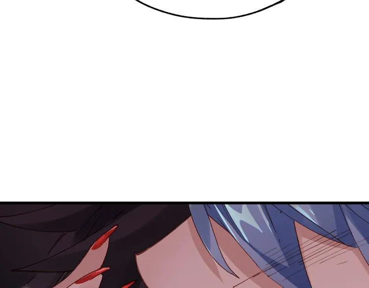 第39话 色诱？ 第24页