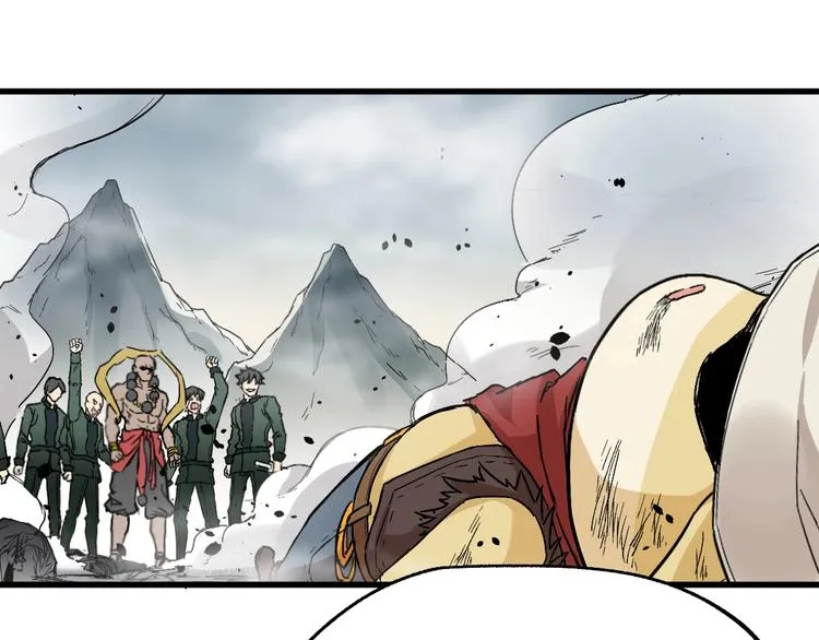 第39话 色诱？ 第51页