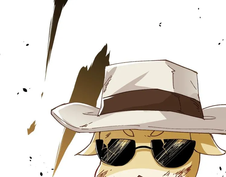第39话 色诱？ 第58页