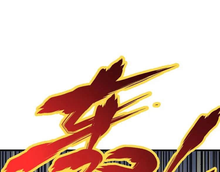 第39话 色诱？ 第63页