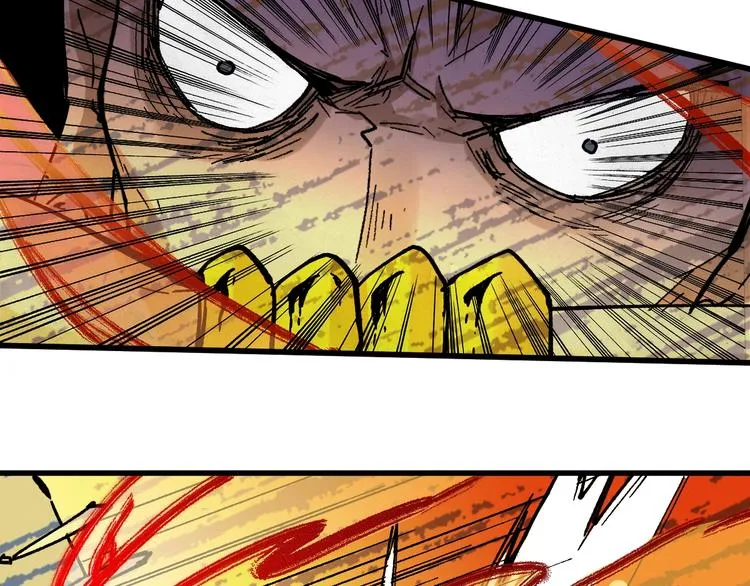 第39话 色诱？ 第73页