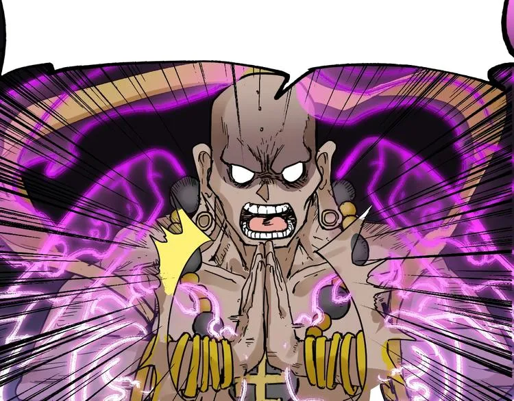 第39话 色诱？ 第79页