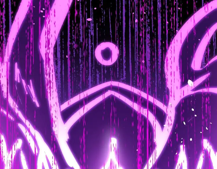第39话 色诱？ 第81页