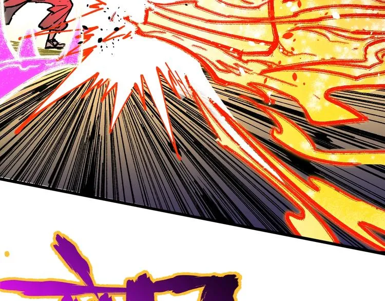 第39话 色诱？ 第90页