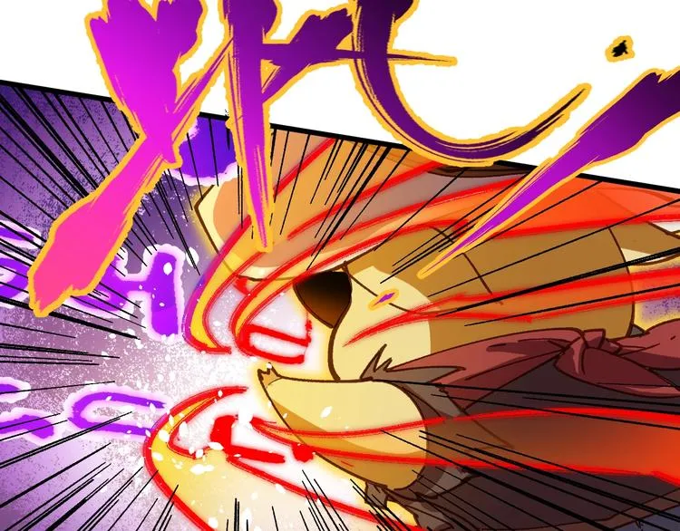 第39话 色诱？ 第91页