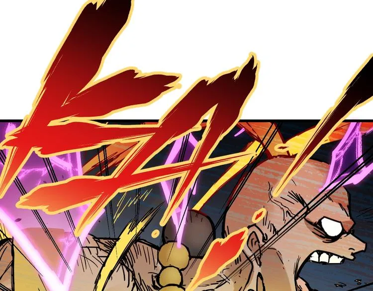 第39话 色诱？ 第99页
