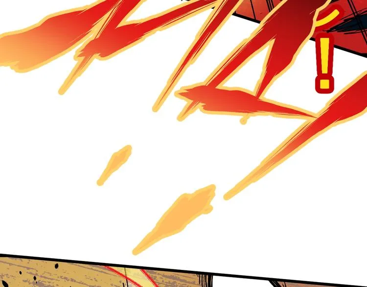 第39话 色诱？ 第102页