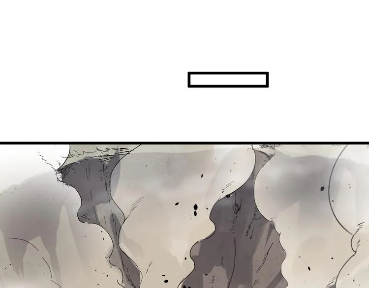 第39话 色诱？ 第108页