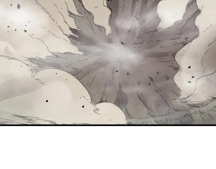 第39话 色诱？ 第109页