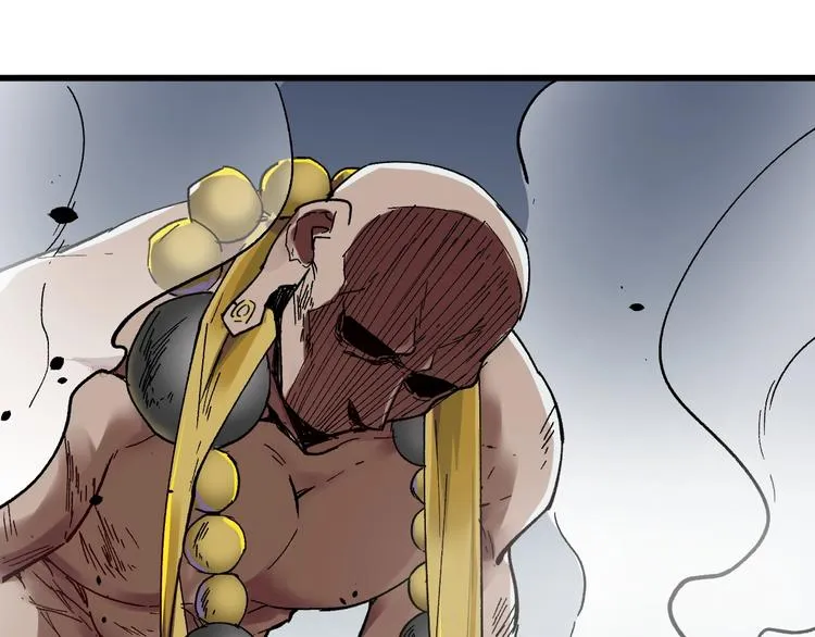 第39话 色诱？ 第110页
