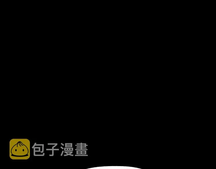 第39话 色诱？ 第116页